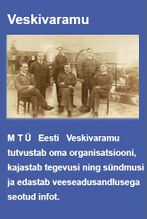 Eesti_Veskivaramu